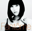 宇多田ヒカル／Fantome[SHM-CD]