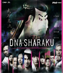 ナオト・インティライミ／小関裕太／DNA−SHARAKU（Blu−ray　Disc）