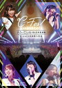 ℃−ute／℃−ute12年目突入記念　〜℃−Fes！Part1　9月5日も℃−uteの日　at日本武道館〜