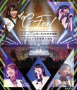 ℃−ute／℃−ute12年目突入記念　〜℃−Fes！Part1　9月5日も℃−uteの日　at日本武道館〜（Blu−ray　Disc）