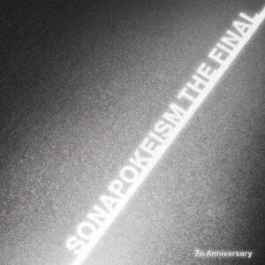 Sonar　Pocket／ソナポケイズム　THE　FINAL　〜7th　Anniversary〜（初回限定盤）（DVD付）