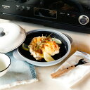 COPAN レンジグリル ホワイト 電子レンジ調理器具 レシピ付き