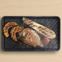 【レビューで特典別送】 あやせものづくり研究会 ayaselabo Sumi Ita grill グリルパン 旭工業