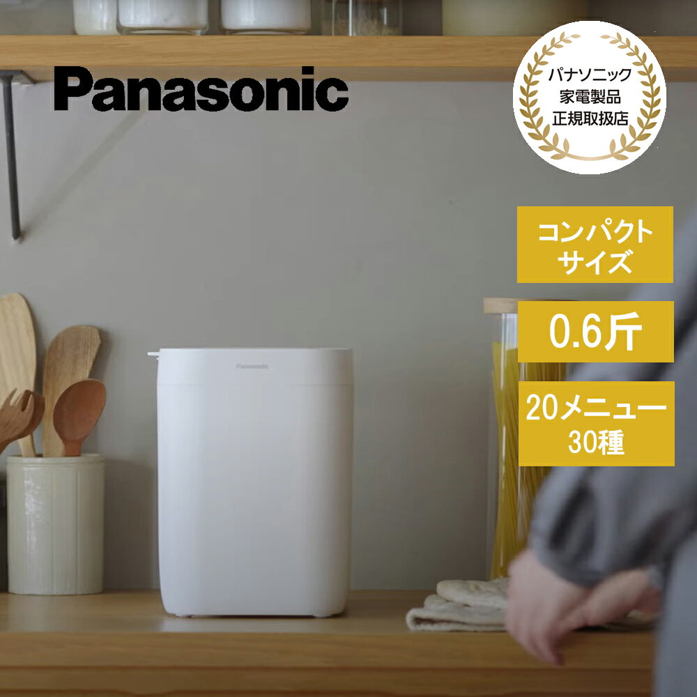 楽天市場】クイジナート(ホームベーカリー|キッチン家電 楽天市場】クイジナート(ホームベーカリー|キッチン家電