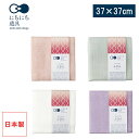 【レビューで特典別送】 にちにち道具 日々ふきん 桜/晒/水/藤 37×37cm