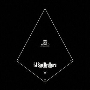 三代目　J　Soul　Brothers　from　EXILE　TRIBE／THE　JSB　WORLD（3CD＋2DVD）