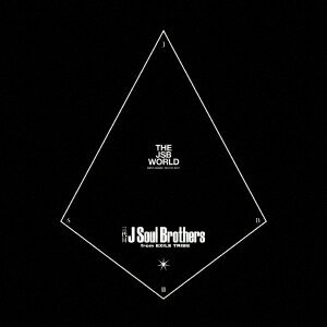 三代目　J　Soul　Brothers　from　EXILE　TRIBE／THE　JSB　WORLD（3CD＋2Blu−ray）