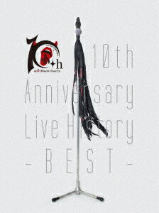 AcidBlackCherry10thAnniversaryLiveHistoryBEST