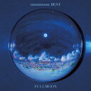 moumoon／moumoon　BEST　−FULLMOON−（DVD付）