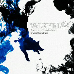 VALKYRIA：Azure　Revolution　Original　Soundtrack