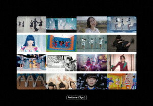 Perfume／Perfume　Clips　2（初回限定盤）（Blu−ray　Disc）