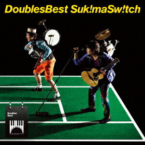 スキマスイッチ／DOUBLES　BEST