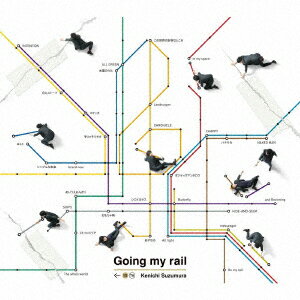 鈴村健一／鈴村健一　10th　Anniversary　Best　Album　”Going　my　rail”（DVD付）