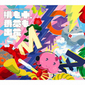 ももいろクローバーZ／MOMOIRO　CLOVER　Z　BEST　ALBUM　「桃も十、番茶も出花」（初回限定盤−スターターパック−）（Blu−ray　Disc付）