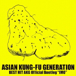 ASIAN　KUNG−FU　GENERATION／BEST　HIT　AKG　Official　Bootleg　“IMO”