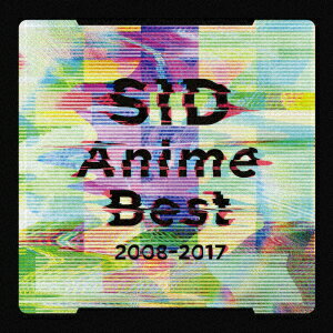 シド／SID　Anime　Best　2008−2017（通常盤）