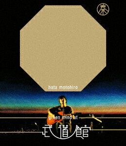 秦基博／GREEN　MIND　AT　BUDOKAN（Blu−ray　Disc）