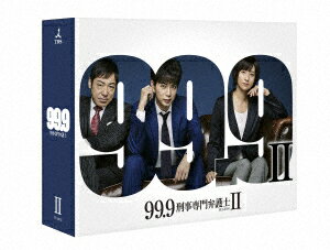 99．9−刑事専門弁護士− SEASONII Blu−ray BOX（Blu−ray Disc）