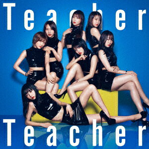 メーカー名キングレコードタイトルTeacher　Teacher（Type　B）（初回限定盤）（DVD付）アーティストAKB48品名/規格番号CDソフトKIZM-90559(00001486698)ディスク枚数2枚発売日18/05/30コメントAKB48、通算52枚目のシングルが発売決定！センターはAKB48チーム8の小栗有以が務める。今作は6月16日に開催される『AKB48 53rdシングル 世界選抜総選挙』の投票シリアルナンバーカード付きシングル！ (C)RS曲名[1]1.Teacher　Teacher2.君は僕の風3.終電の夜4.Teacher　Teacher　−off　vocal　ver．−5.君は僕の風　−off　vocal　ver．−6.終電の夜　−off　vocal　ver．−[2]1.Teacher　Teacher　−Music　Video−2.君は僕の風　−Music　Video−3.終電の夜　−Music　Video−その他のバージョンAKB48／タイトル未定　Type　I　初回限定盤　AKB48／タイトル未定　Type　I　通常盤　AKB48／タイトル未定　Type　II　通常盤　AKB48／タイトル未定　Type　III　初回限定盤　AKB48／タイトル未定　Type　III　通常盤　AKB48／タイトル未定　Type　IV　初回限定盤　AKB48／タイトル未定　Type　IV　通常盤　このアーティストの関連商品AKB48(KIZM-90559)(4988003523817)