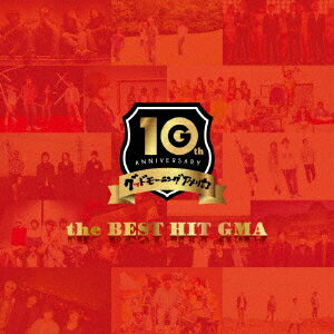 グッドモーニングアメリカ／the　BEST　HIT　GMA（初回限定盤）（DVD付）