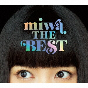 miwa／miwa　THE　BEST（初回生産限定盤）（DVD付）