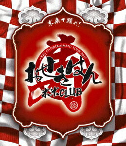 米米CLUB／a　K2C　ENTERTAINMENT　TOUR　2017　〜おせきはん〜（通常盤）（Blu−ray　Disc）