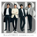 CNBLUE／Best　of　CNBLUE／OUR　BOOK［2011　−　2018］（通常盤）