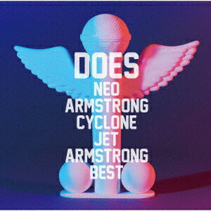 DOES／Neo　Armstrong　Cyclone　Jet　Armstrong　Best