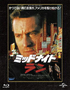 楽天イーベストCD・DVD館ミッドナイト・ラン　思い出の復刻版（Blu−ray　Disc）