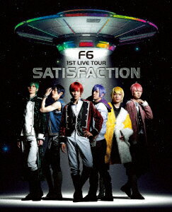 おそ松さん　on　STAGE　F6　1st　LIVEツアー　Satisfaction（Blu−ray　Disc）