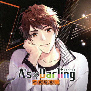 Afs~Darling@TYPED1@ˑ