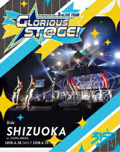 アイドルマスター　SideM　THE　IDOLM＠STER　SideM　3rdLIVE　TOUR〜GLORIOUS　ST＠GE！〜LIVE　Side　SHIZUOKA（Blu−ray　Disc）