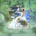 yayA／Gift（TYPE−A）