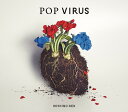 星野源／POP VIRUS（初回限定盤B）（CD＋DVD＋特製ブックレット）