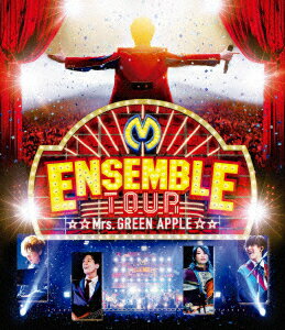 Mrs．GREEN　APPLE／ENSEMBLE　TOUR　〜ソワレ・ドゥ・ラ・ブリュ〜（Blu−ray　Disc）