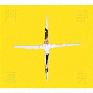 阿部真央／阿部真央ベスト（初回限定盤）（DVD付）