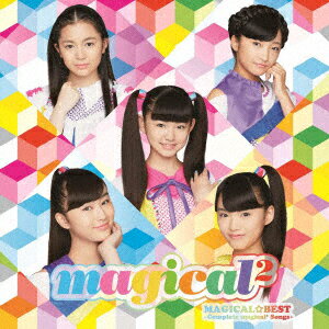 MAGICAL☆BEST　−Complete　magical2　Songs−