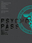 PSYCHO−PASSサイコパス　新編集版　Blu−ray　BOX　Smart　Edition（Blu−ray　Disc）