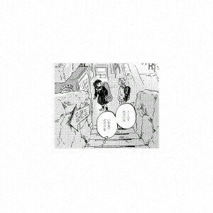 楽天イーベストCD・DVD館スカート／トワイライト（初回限定盤）