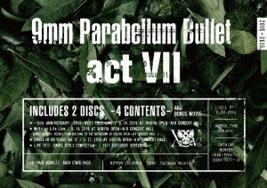 9mm　Parabellum　Bullet／act　VII（Blu−ray　Disc）