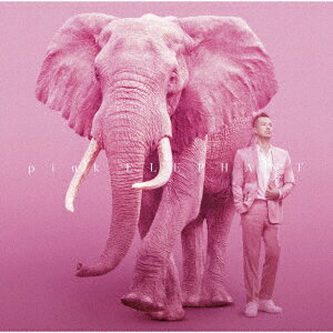 米倉利紀／pink　ELEPHANT