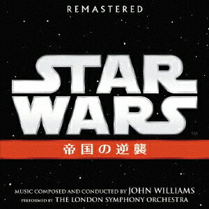 スター・ウォーズ　エピソードV：帝国の逆襲　オリジナル・サウンドトラック