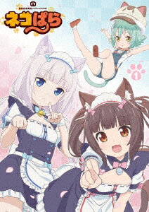 TVアニメ「ネコぱら」Blu−ray　BOX　I（Blu−ray　Disc）