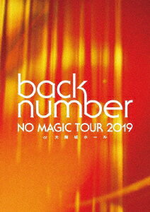 back　number／NO　MAGIC　TOUR　2019　at　大阪城ホール（初回限定盤）（Blu−ray　Disc）