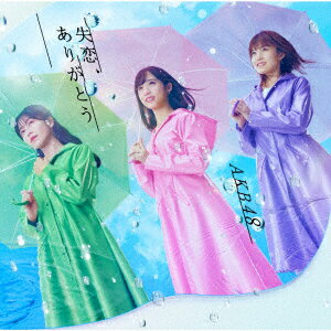 AKB48／失恋、ありがとう（Type　B）（初回限定盤）（DVD付）