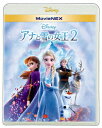 楽天イーベストCD・DVD館アナと雪の女王2　MovieNEX　ブルーレイ＋DVDセット