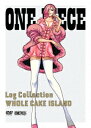 メーカー名エイベックス・ピクチャーズタイトルONE　PIECE　Log　Collection“WHOLE　CAKE　ISLAND”アーティストワンピース品名/規格番号DVDソフトEYBA-13008(00001602857)ディスク枚数4枚発売日20/06/26コメント［キャスト］田中真弓／岡村明美／中井和哉［スタッフ］原作：尾田栄一郎／音楽：田中公平／音楽：浜口史郎＼［画］16：9LB［音］オリジナル言語日本語／オリジナル音声方式ドルビーデジタルステレオこのアーティストの関連商品ワンピース(EYBA-13008)(4580055350085)