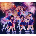 ラブライブ！サンシャイン！！　Aqours　CHRONICLE（2015〜2017）（通常盤）