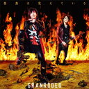 GRANRODEO／アニメ『バキ』大擂台賽編OPテーマ「情熱は覚えている」（初回限定盤）（Blu−ray　Disc付）