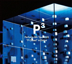 メーカー名ユニバーサルミュージックタイトルPerfume　8th　Tour　2020”P　Cubed”in　Dome（初回限定盤）アーティストPerfume品名/規格番号DVDソフトUPBP-9016(00001616066)ディスク枚数2枚発売日20/09/02コメントPerfume 結成20年、メジャデビュー15周年を記念してリリースした、ベストアルバム『Perfume The Best “P Cubed”』を携えて行った全国4大ドームツアー『Perfume 8th Tour 2020 “P Cubed” in Dome』のライブ映像がついにリリース決定!!今作品は、新型コロナウィルス感染防止の為中止となった、2/26(水)の東京ドーム公演最終日（ツアーファイナル）前日、2/25(火) の東京ドーム公演の模様を収録。ベストアルバムを携えての公演でもあることから、Perfumeの代表曲が満載!! (C)RSPerfume［1］(1)Opera(2)GAME(3)Spending　all　my　time(4)Dream　Fighter(5)レーザービーム(6)Hurly　Burly(7)だいじょばない(8)ナナナナナイロ(9)SEVENTH　HEAVEN(10)P　Cubed　Medley(11)Chrome(12)edge(13)Visualization(14)再生(15)「P．T．A．」のコーナー(16)Party　Maker(17)パーフェクトスター・パーフェクトスタイル(18)TOKYO　GIRL(19)ポリリズム(20)Challenger(21)MY　COLOR［2］(1)edge　−a−chan　Edit−(2)edge　−KASHIYUKA　Edit−(3)edge　−NOCCHi　Edit−(4)P　Cubed　Medley　−Osaka　＆　Fukuoka−(5)P　Cubed　Medley　−Nagoya−(6)ご当地MC集(7)Perfume　View(8)Interview　−10年前と同じ質問をしてみた−(9)Challenger　−Video　Clip−(10)Challenger　−メイキング映像−このアーティストの関連商品Perfume(UPBP-9016)(4988031387634)